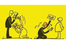 茂港茂港专业催债公司，专业催收